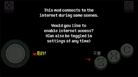 Evan�ĳ�����˵-UTMOD��2026���°汾
