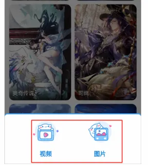 upupoo��ֽ2026���°汾