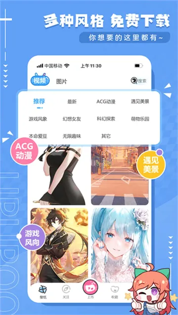 upupoo��ֽ2026���°汾