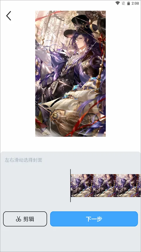 upupoo��ֽ2026���°汾