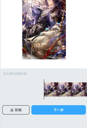 upupoo��ֽ2026���°汾
