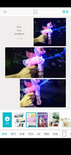 InstaMagƴ����(�罻ͼƬƽ̨)