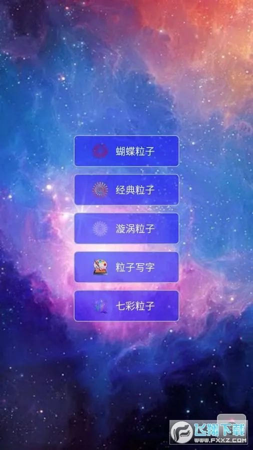 ����ħ����������2026�ٷ����°汾v3.4 ��׿���ͼ