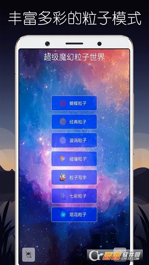 ����ħ����������2026�ٷ����°汾v3.4 ��׿���ͼ