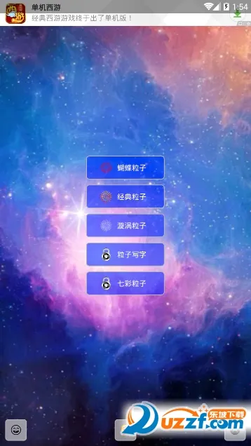 ����ħ����������2026�ٷ����°汾