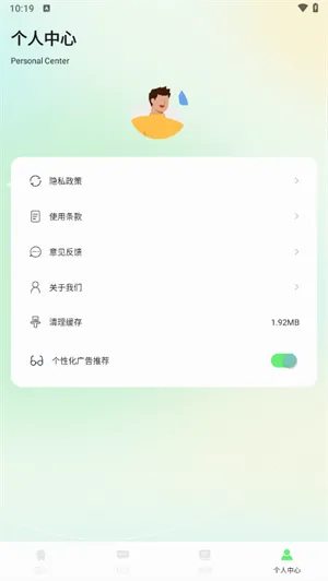 ����Ӱ����׿���ֻ���