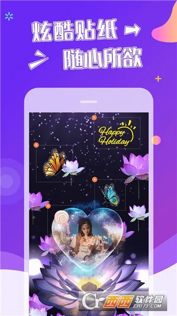 ��Ч��Ƶ(��Ƶ��������)v1.5.0 �ֻ����ͼ