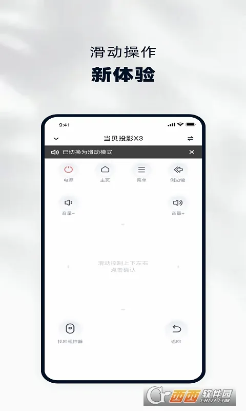 ������2026�ٷ����°汾v5.0.5 ��Ѱ��ͼ