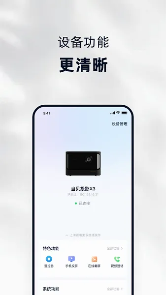 ������2026�ٷ����°汾