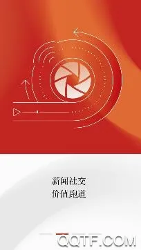 江潮2026官方最新版本 江潮2026官方最新版本