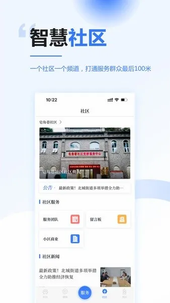 江潮2026官方最新版本 江潮2026官方最新版本