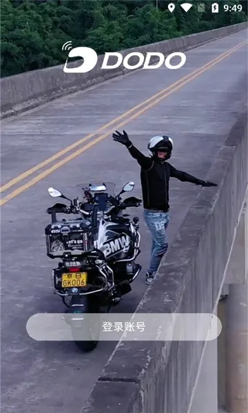 ά��ͨ���2026�ٷ����°汾