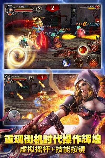 ����ս��(��������Ϸ)v3.6.5 ��Ѱ��ͼ