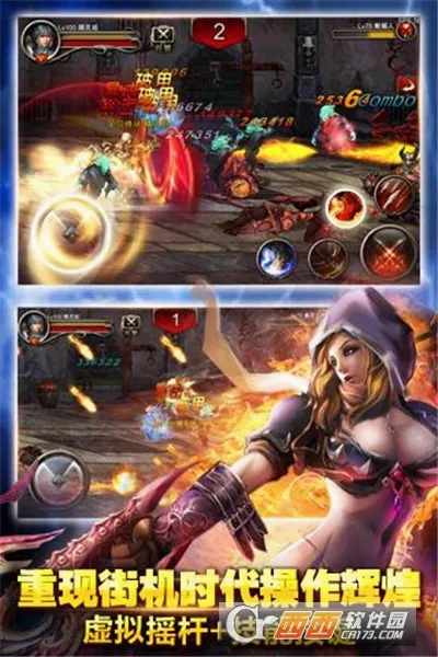 ����ս��(��������Ϸ)v3.6.5 ��Ѱ��ͼ