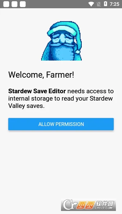Stardew Save Editor��׿���ֻ���v1.0.16 ��Ѱ��ͼ