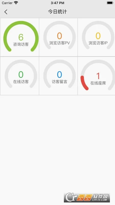 POP(�罻��������)v1.6.4 �ٷ������ͼ