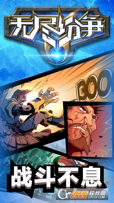 �޾�����2026�ٷ����°汾v0.0.26 ��׿���ͼ