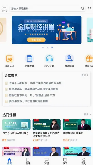 �����2026���°汾