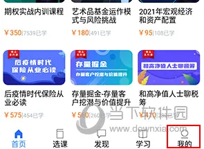 �����2026���°汾