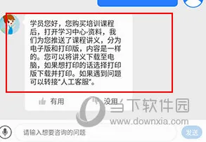 �����2026���°汾