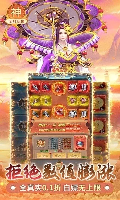 ���ɼ�2026���°汾v1.0.0 ��׿���ͼ