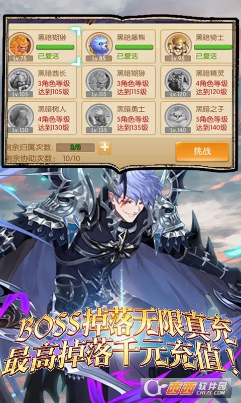 ���ɼ�2026���°汾v1.0.0 ��׿���ͼ