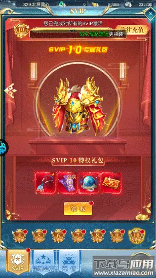 ���ɼ�2026���°汾