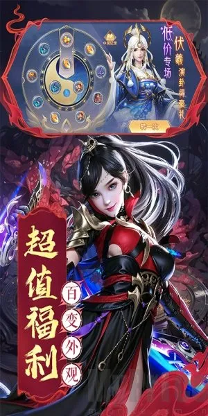 ���ɼ�2026���°汾