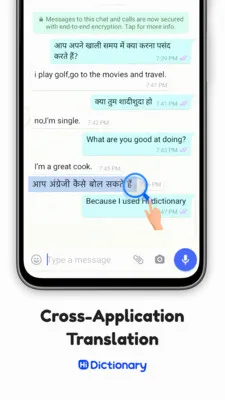 Hi Dictionary(���ܷ�������)v2.0.2.1 ��Ѱ��ͼ