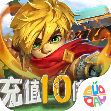 ʮ�����ħ�������ֻ���v1.0 �ٷ�����