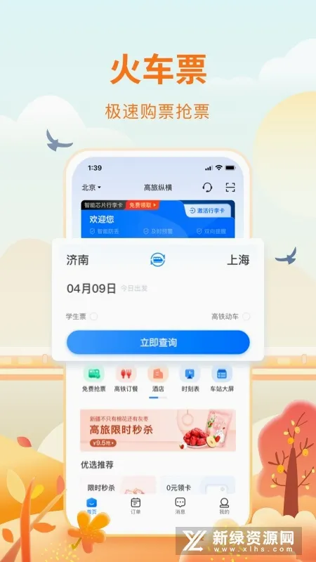 �����ݺ�(���з�������)