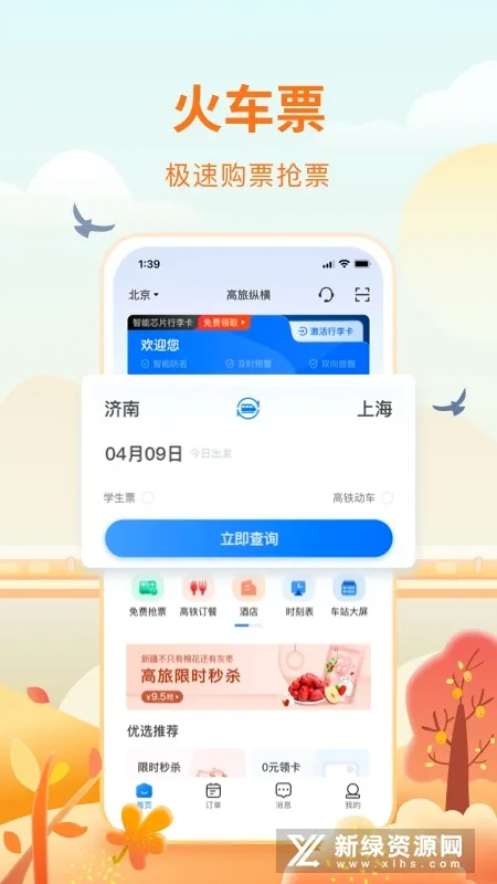 �����ݺ�(���з�������)