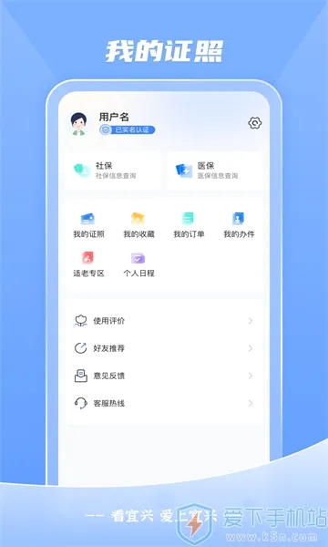 ������(�����������)v4.0.6 ��Ѱ��ͼ