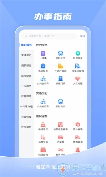 ������(�����������)v4.0.6 ��Ѱ��ͼ