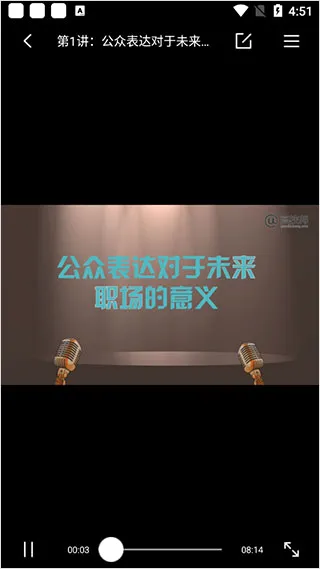 高校邦2026官方最新版本 高校邦2026官方最新版本