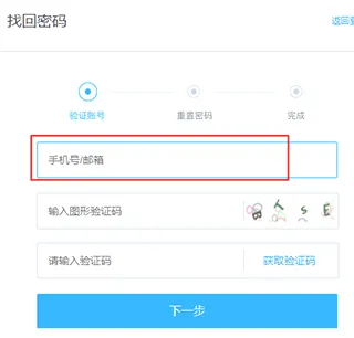 高校邦2026官方最新版本 高校邦2026官方最新版本