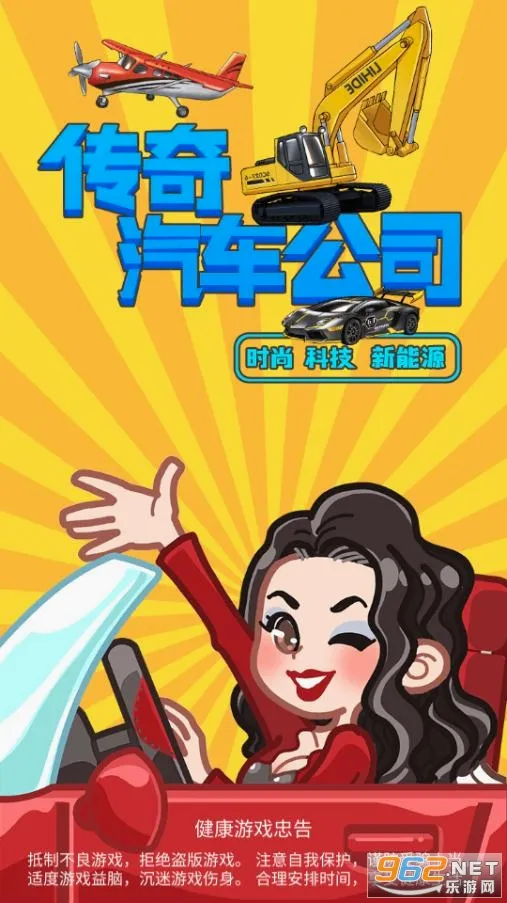 ����������˾2026�ٷ����°汾