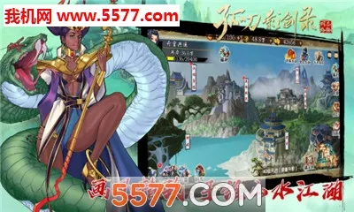 �µ�Ӱ��¼(������������)v1.0.3 ��Ѱ��ͼ