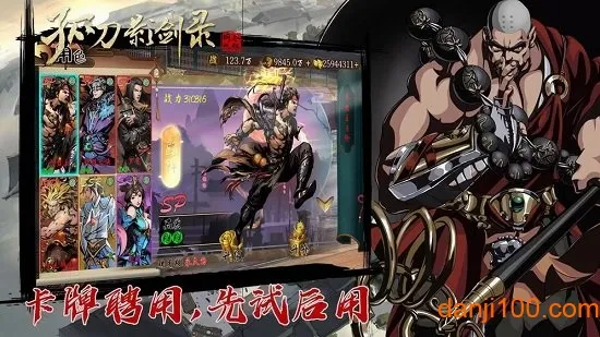 �µ�Ӱ��¼(������������)