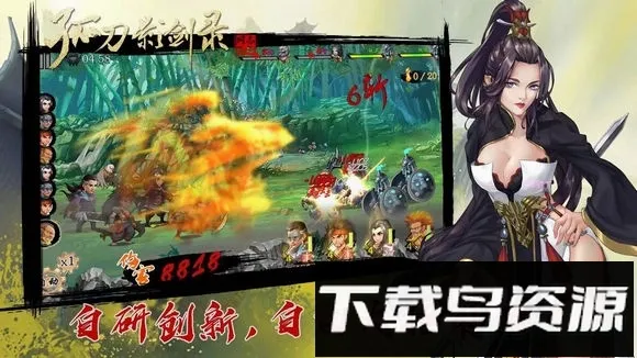 �µ�Ӱ��¼(������������)v1.0.3 ��Ѱ��ͼ