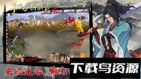 �µ�Ӱ��¼(������������)v1.0.3 ��Ѱ��ͼ