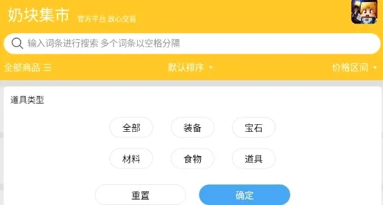 �̿鼯��2026���°汾