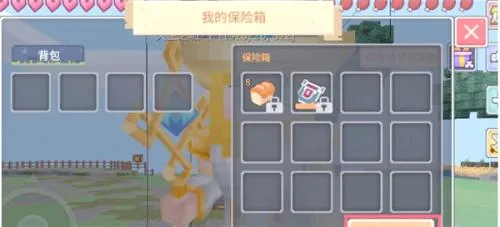 �̿鼯��2026���°汾