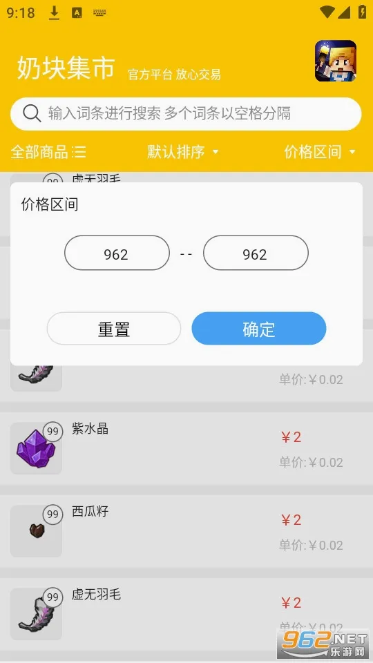 �̿鼯��2026���°汾