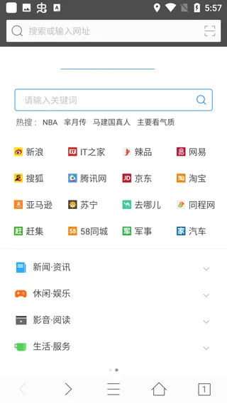���������2026���°汾