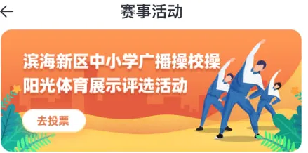 ��������(��������ƽ̨)