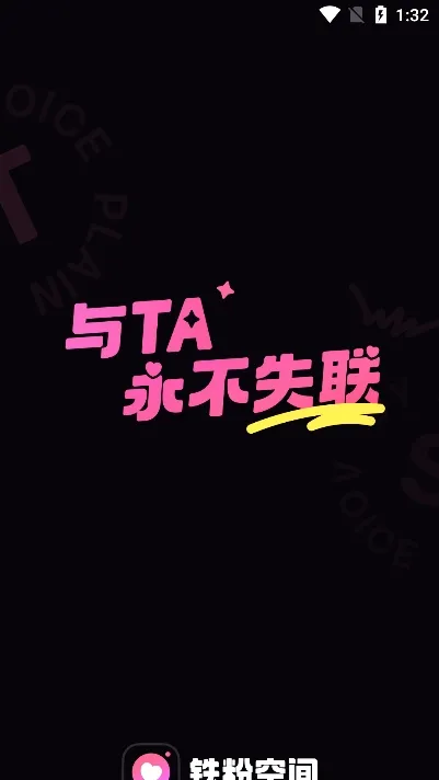 ���ۿռ�2026�ٷ����°汾