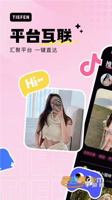 ���ۿռ�2026�ٷ����°汾
