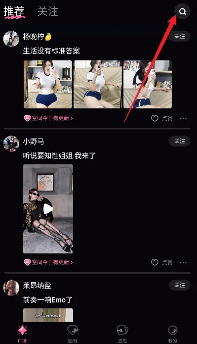 ���ۿռ�2026�ٷ����°汾