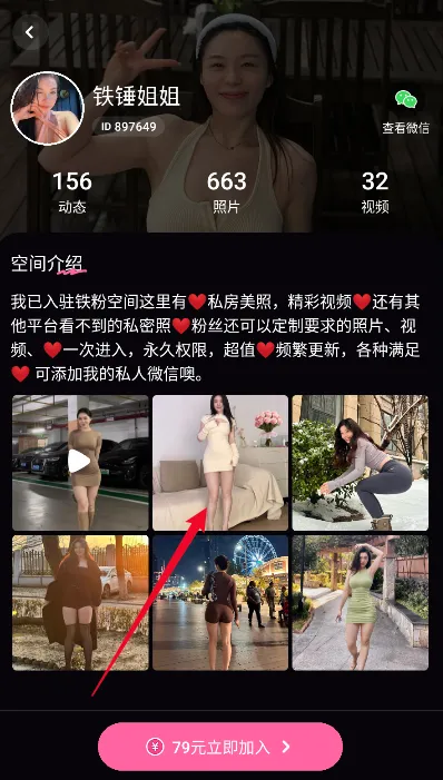 ���ۿռ�2026�ٷ����°汾